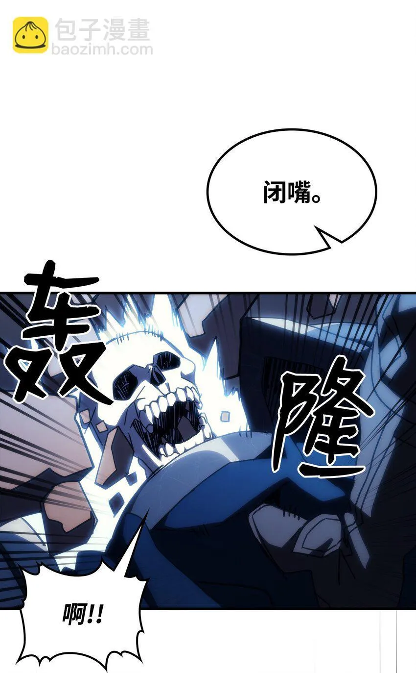 15 影帝级演技 第95页