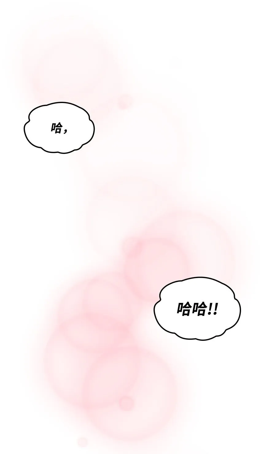 15 影帝级演技 第99页