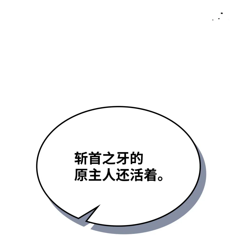 17 交易 第13页