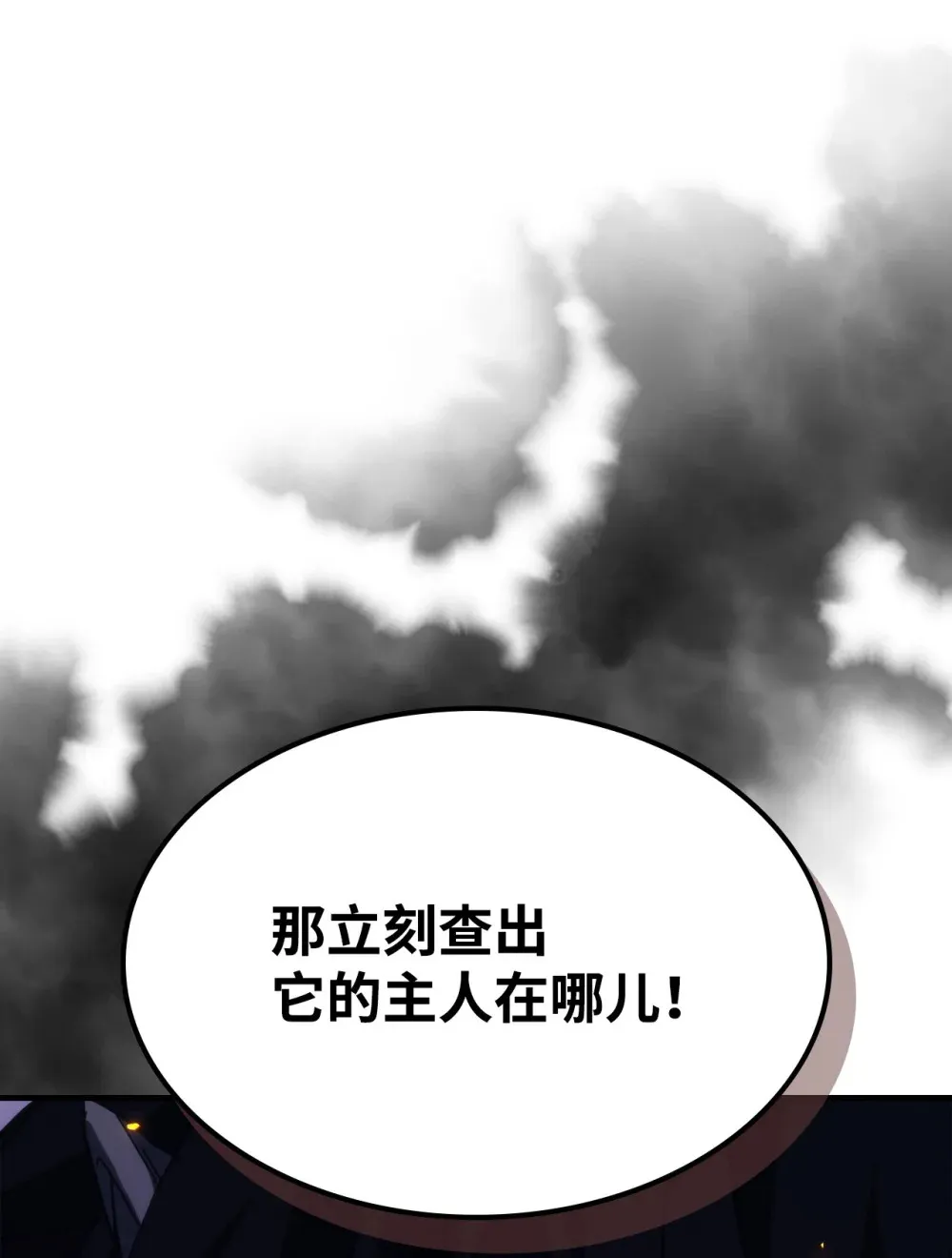 17 交易 第22页