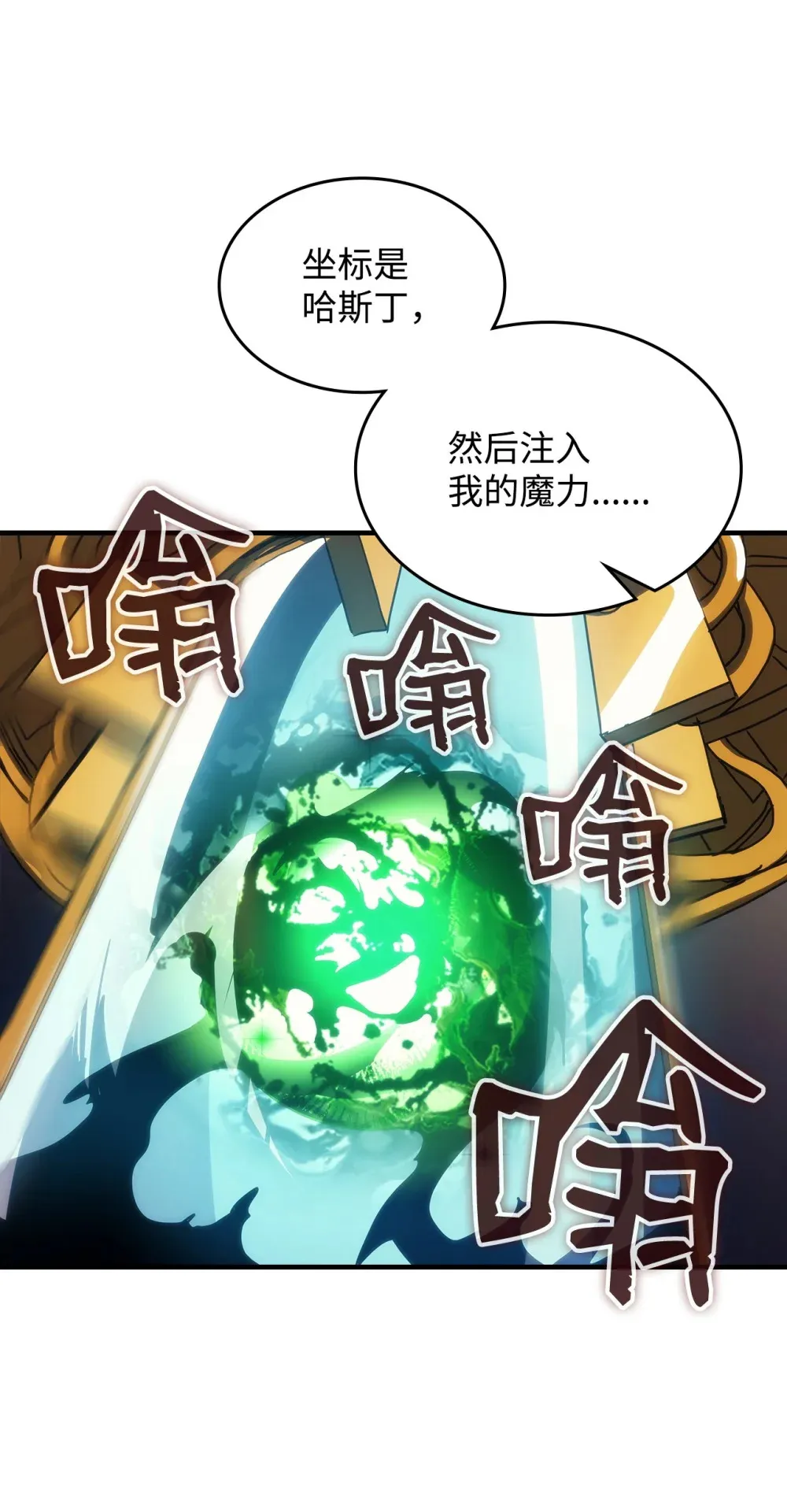 17 交易 第50页