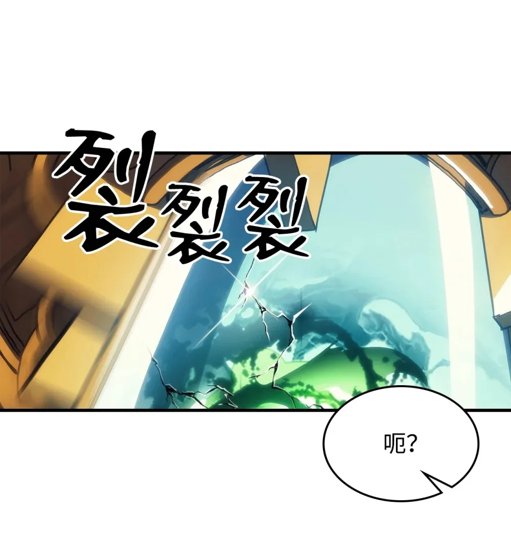 17 交易 第51页