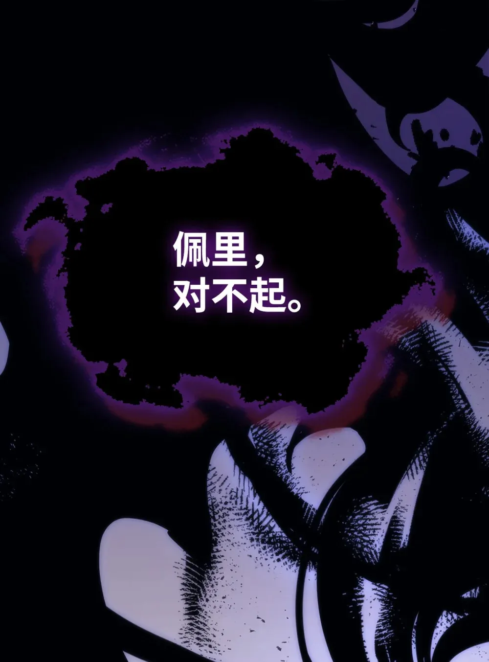 17 交易 第61页