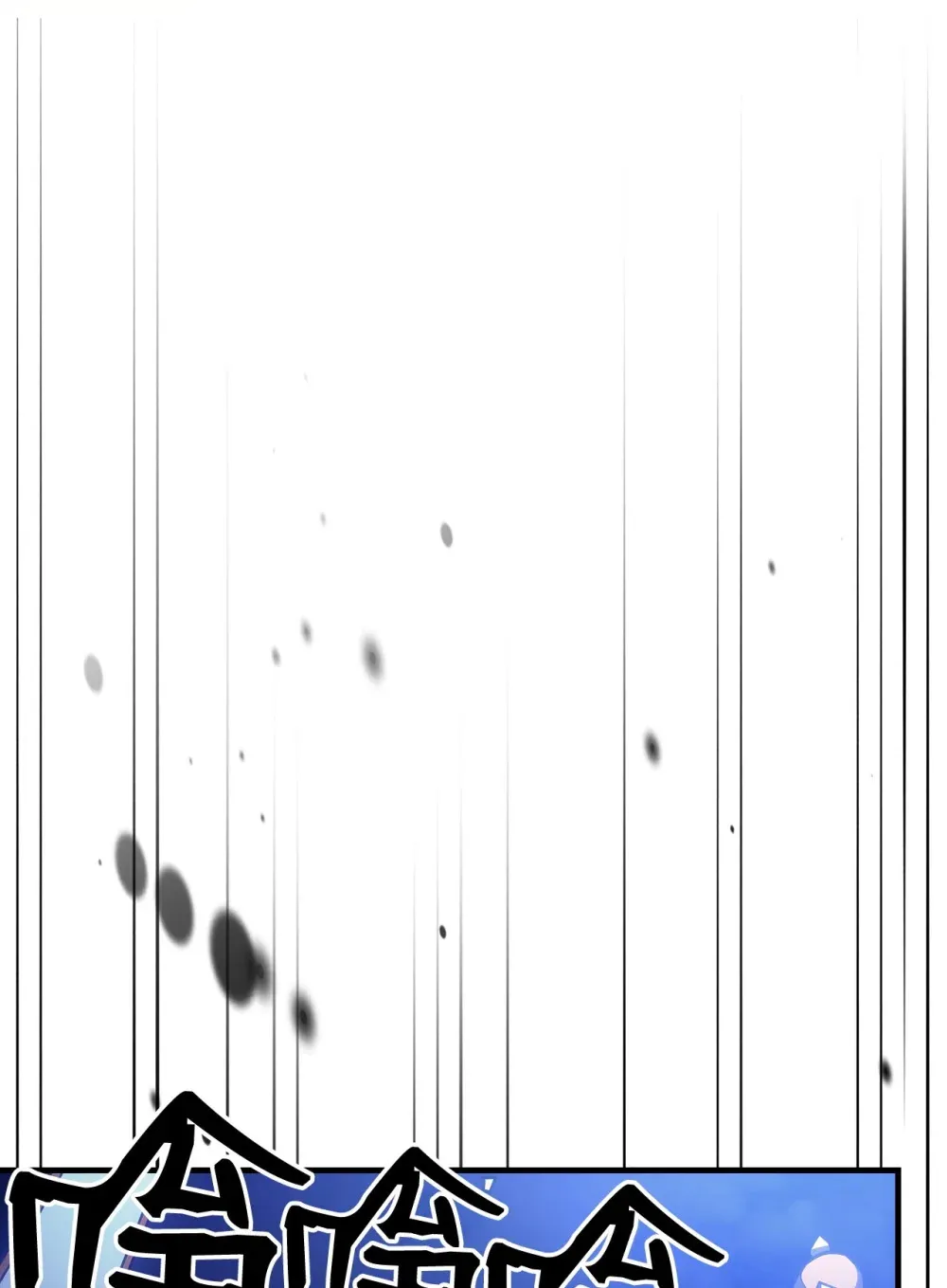 17 交易 第63页
