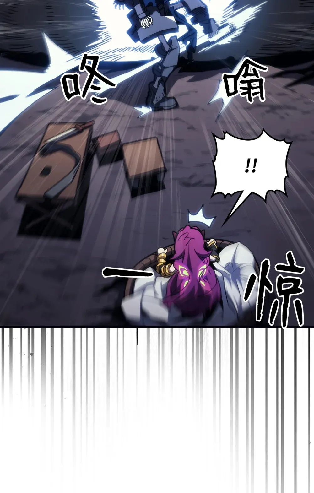 20 蕾娜回归 第82页