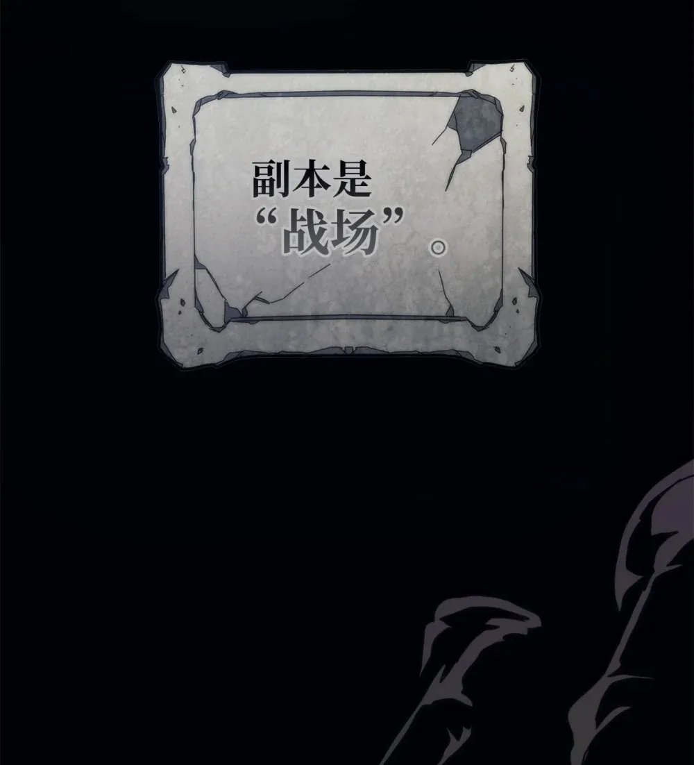 21 荒废 第2页