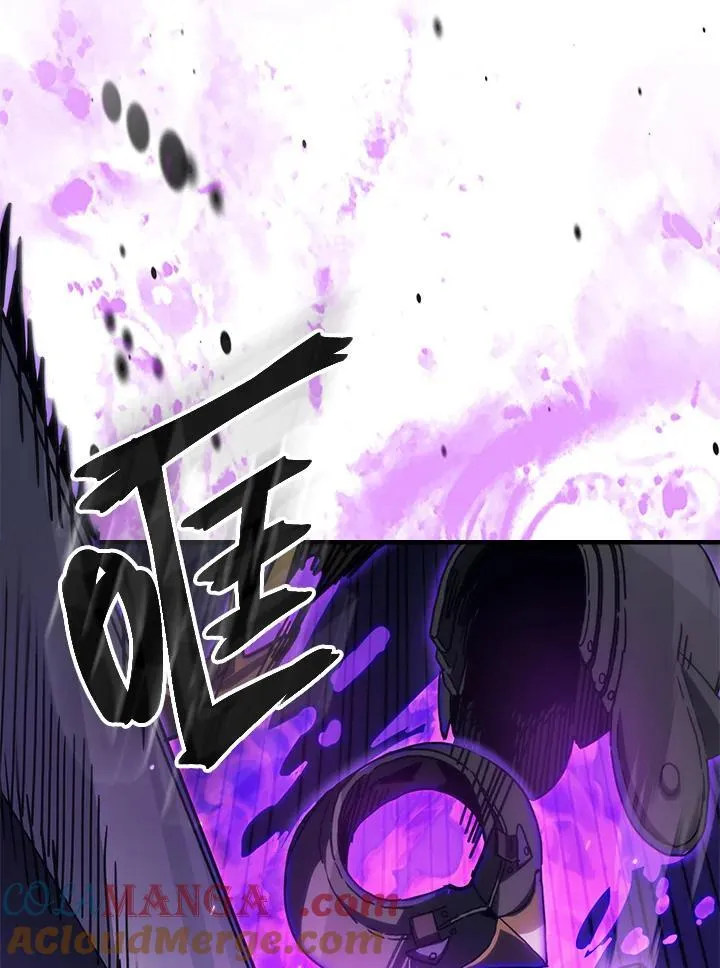 第30话 第5页