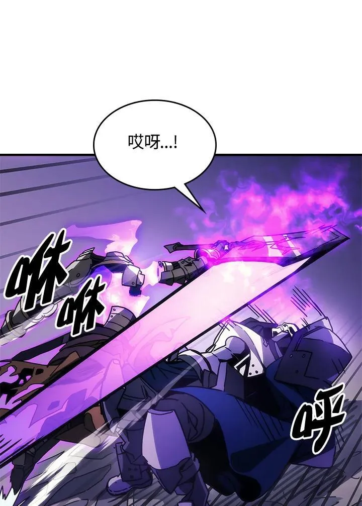 第30话 第15页