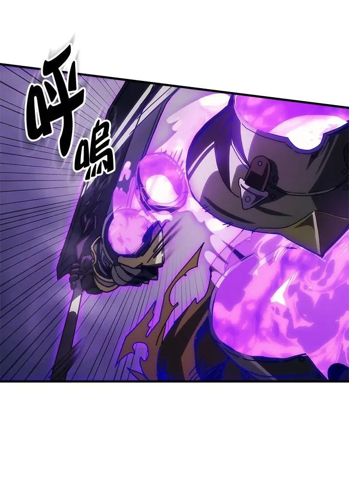 第30话 第23页