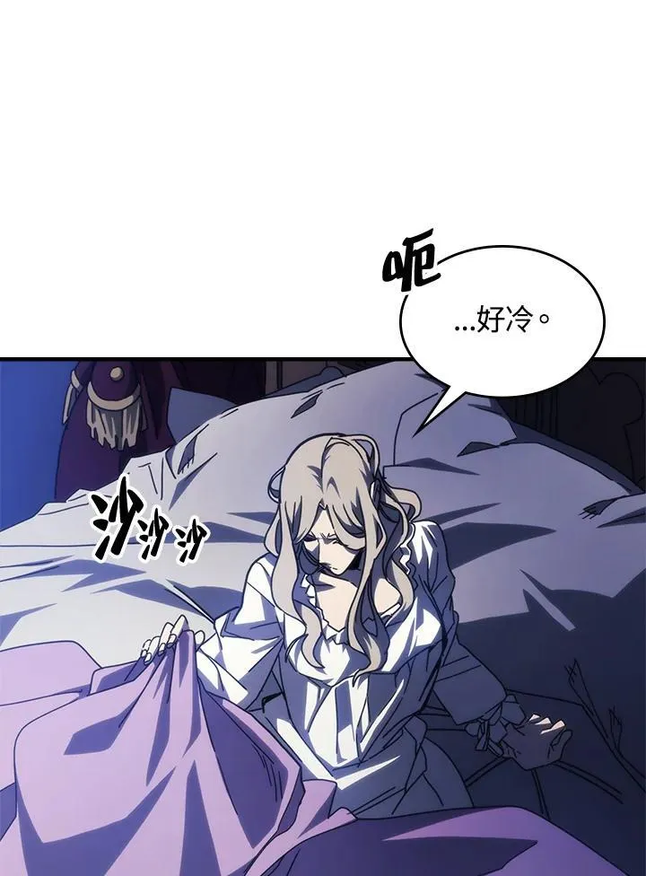 第30话 第39页