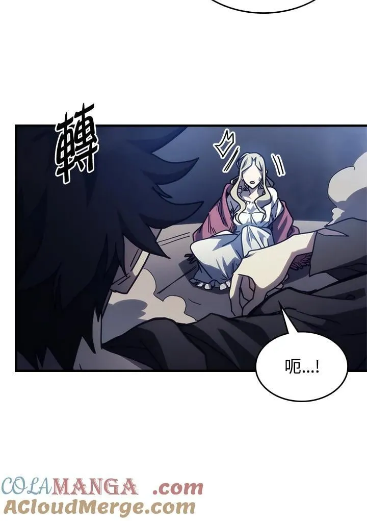 第32话 第10页