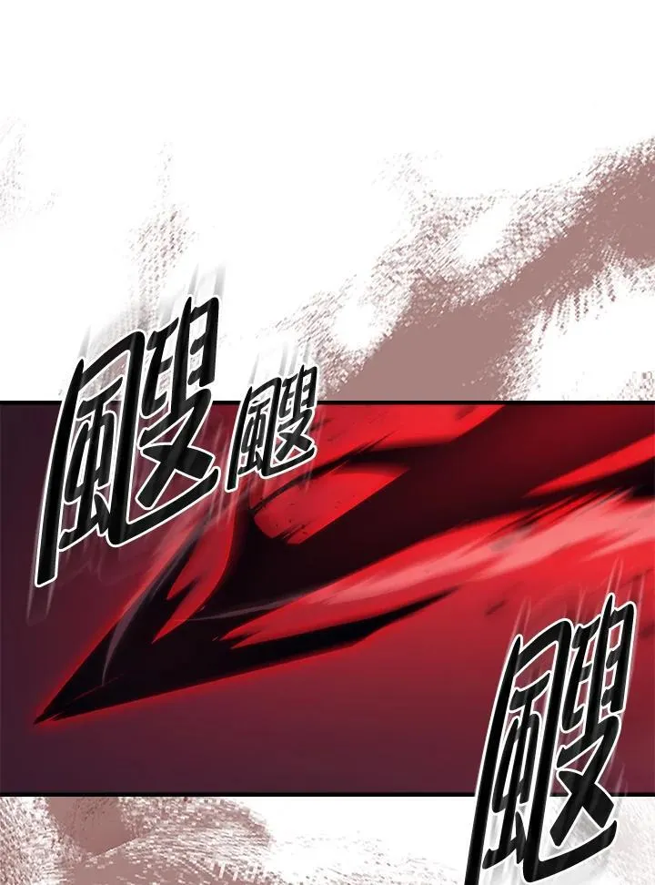 第32话 第12页
