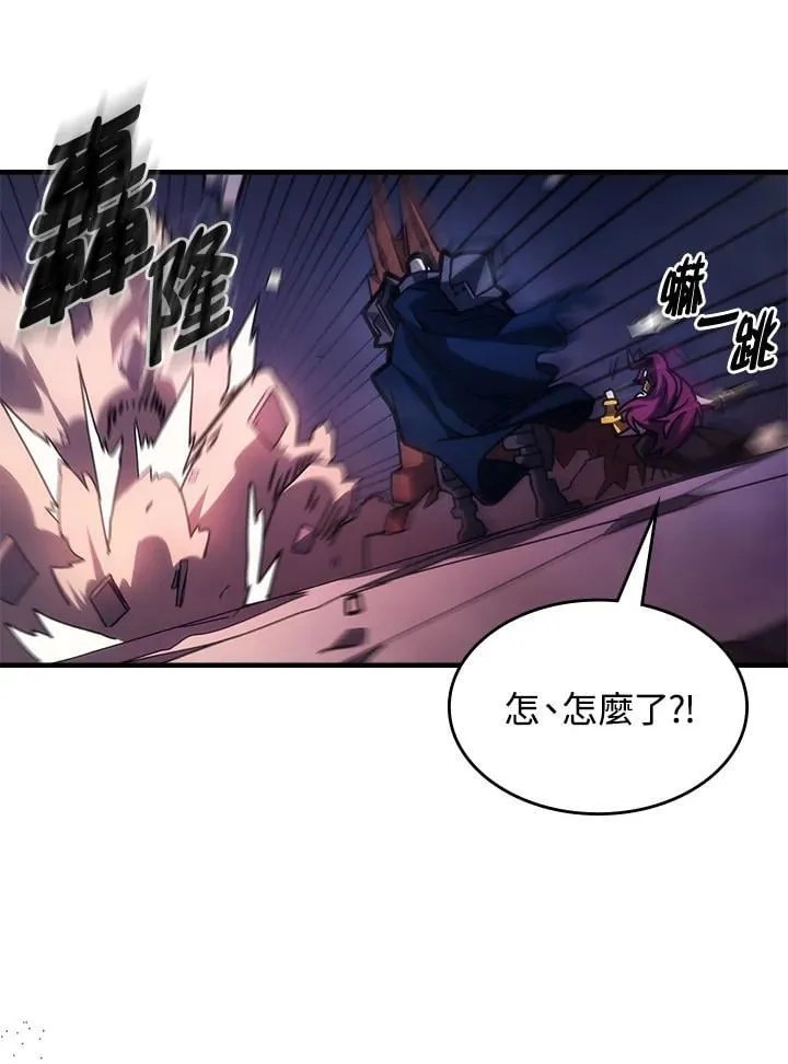 第32话 第15页