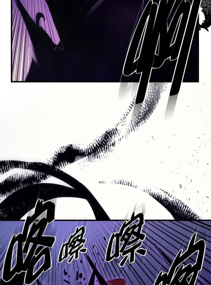 第32话 第17页