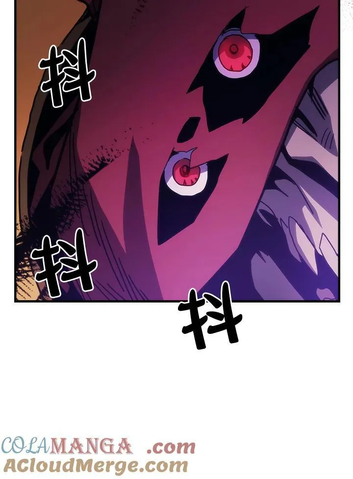 第32话 第22页
