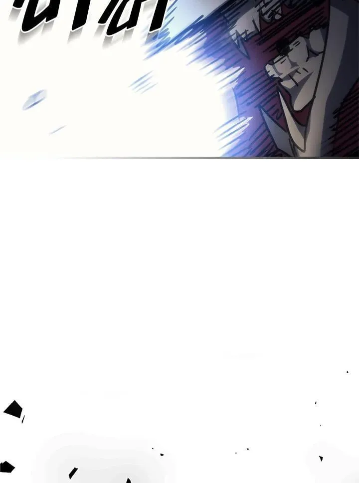 第32话 第32页