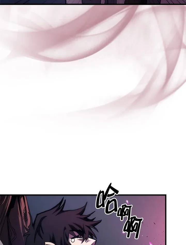 第32话 第39页