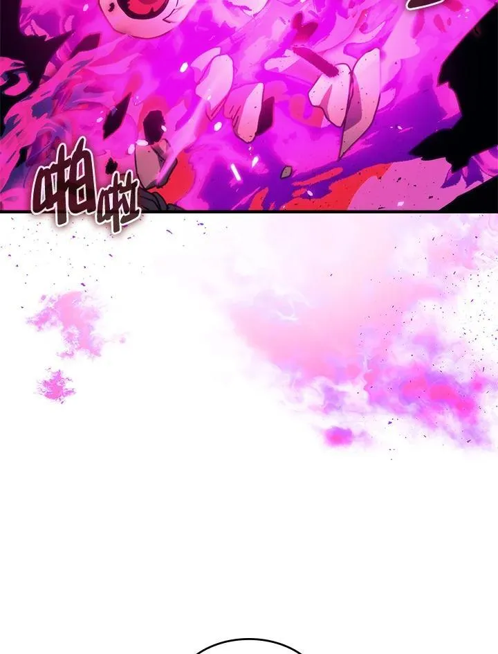 第32话 第44页