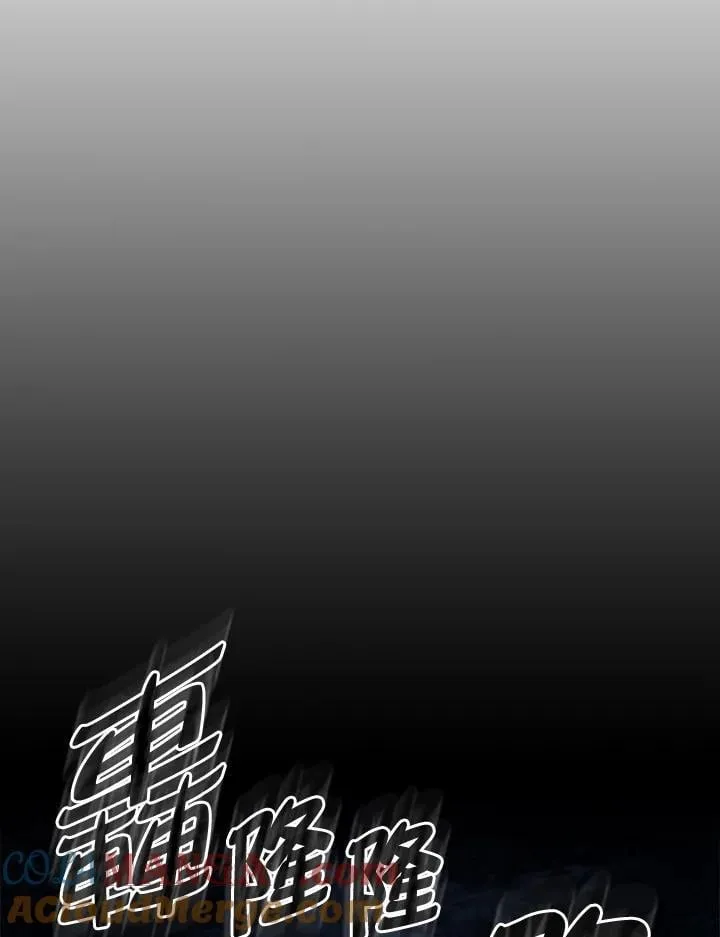 第32话 第52页