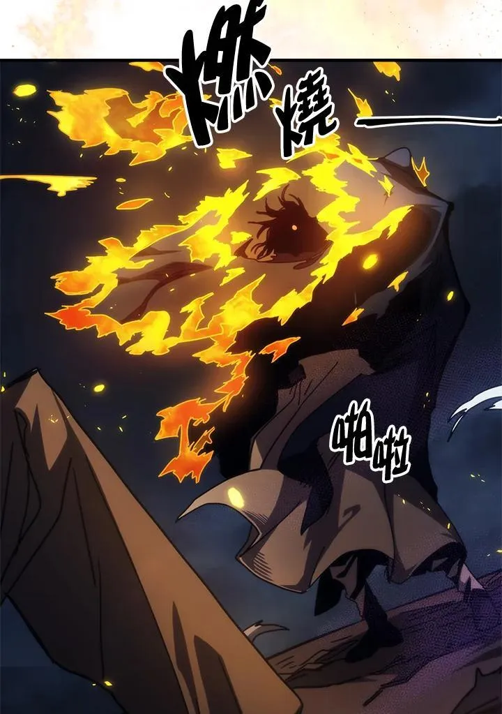 第33话 第15页