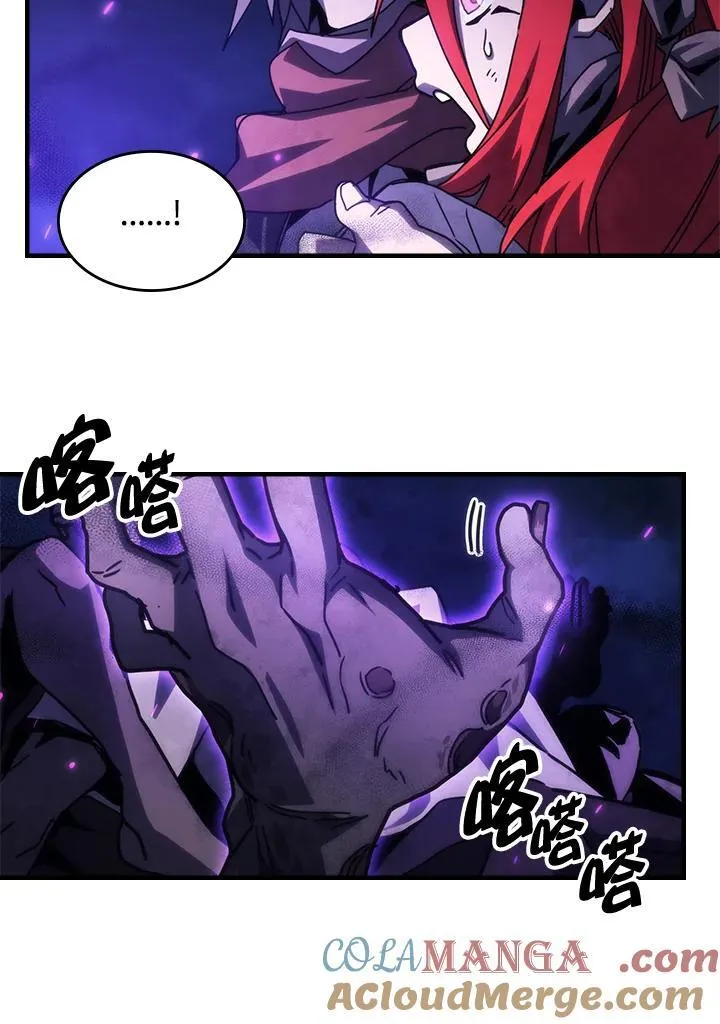 第33话 第22页