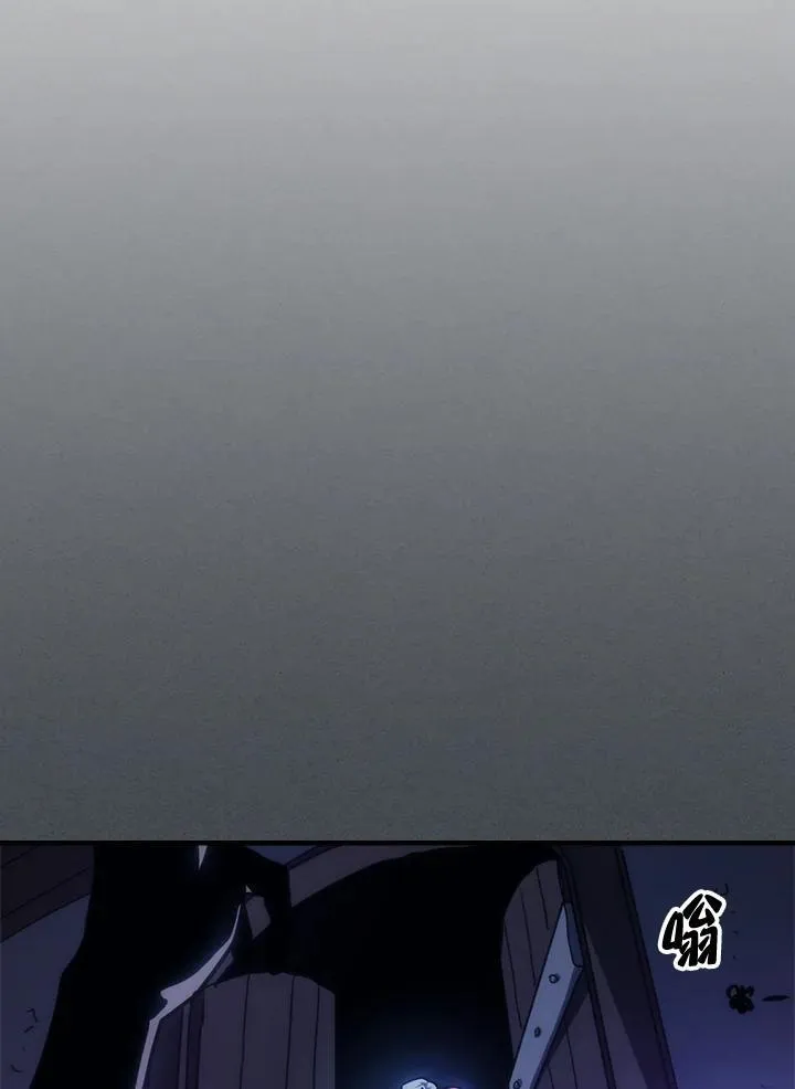 第33话 第51页