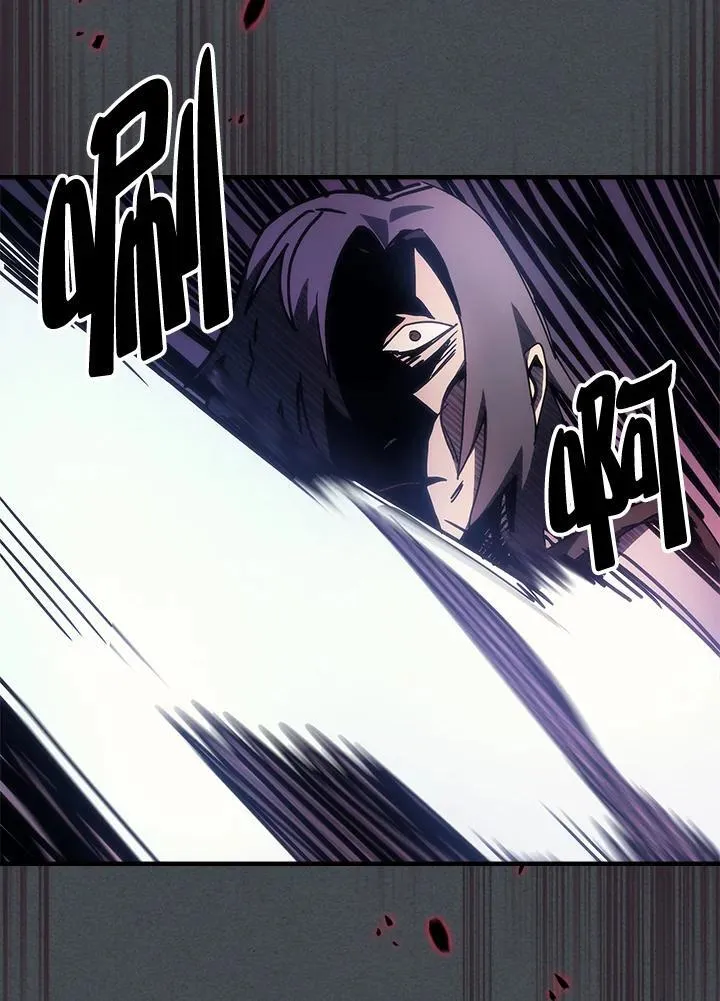 第33话 第60页