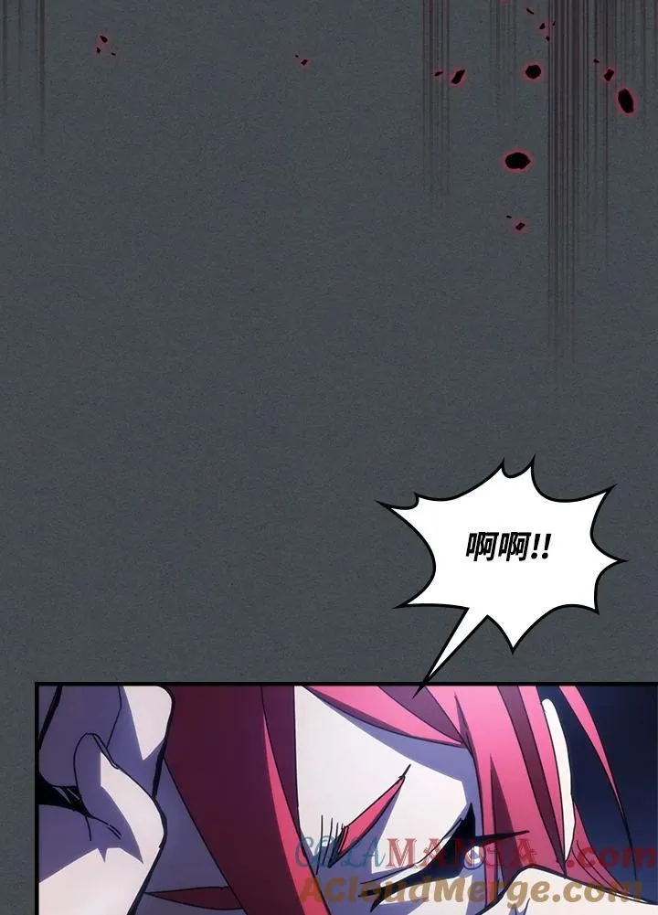 第33话 第61页