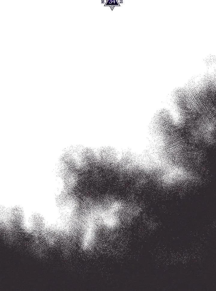 第33话 第99页