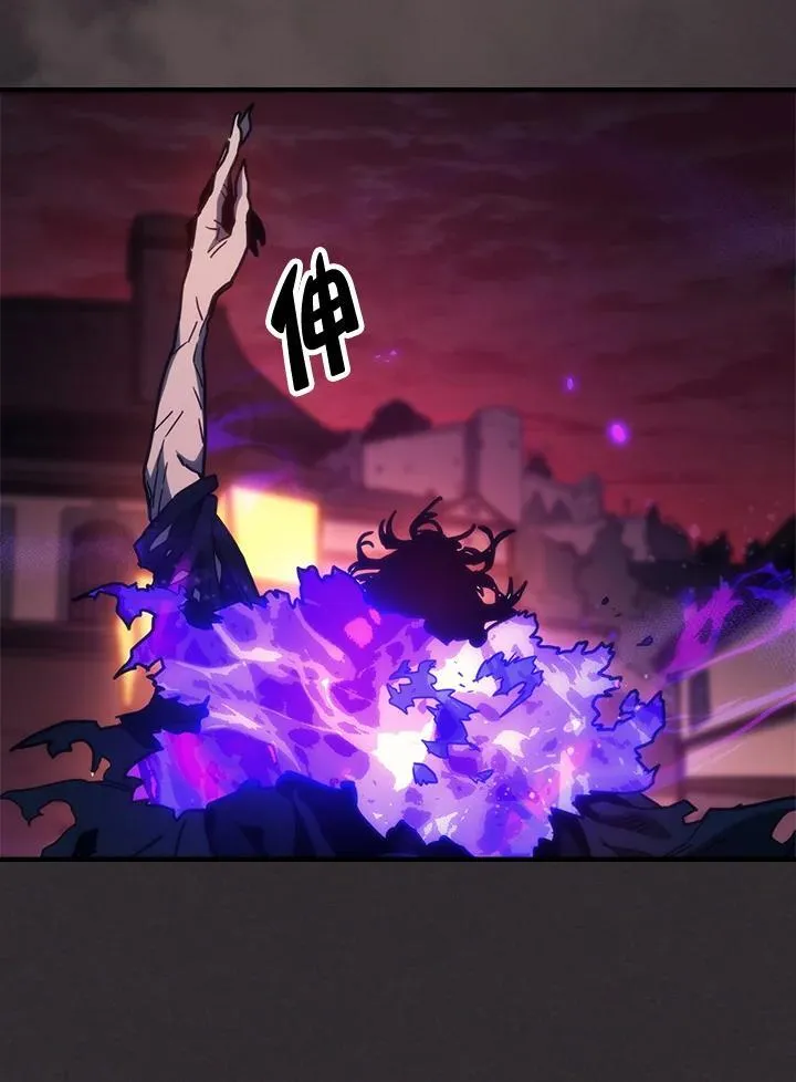 第34话 第12页