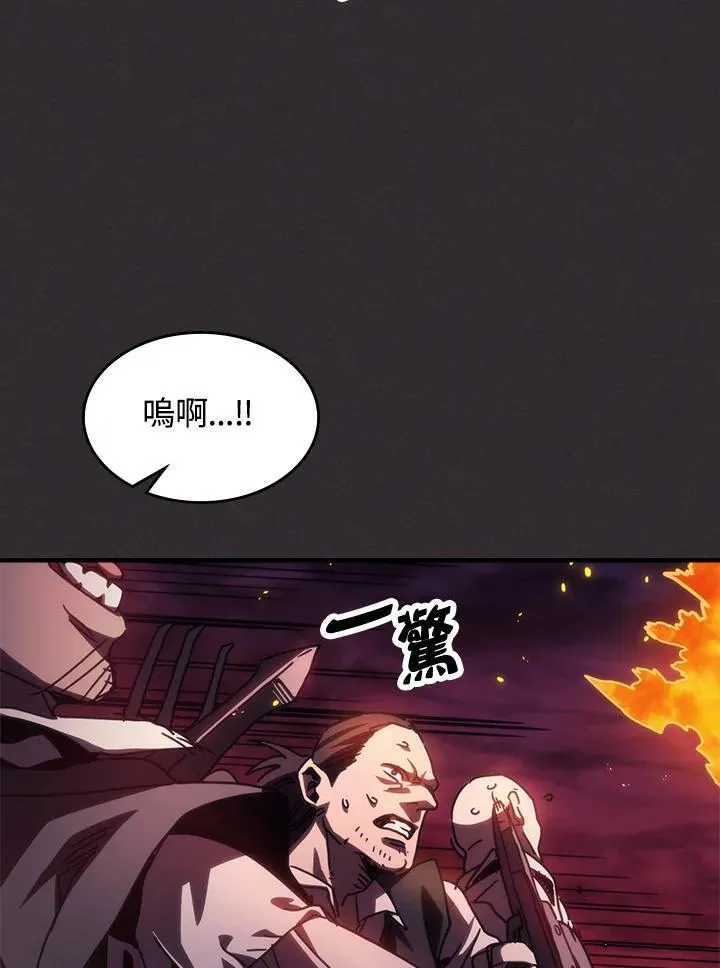 第34话 第34页