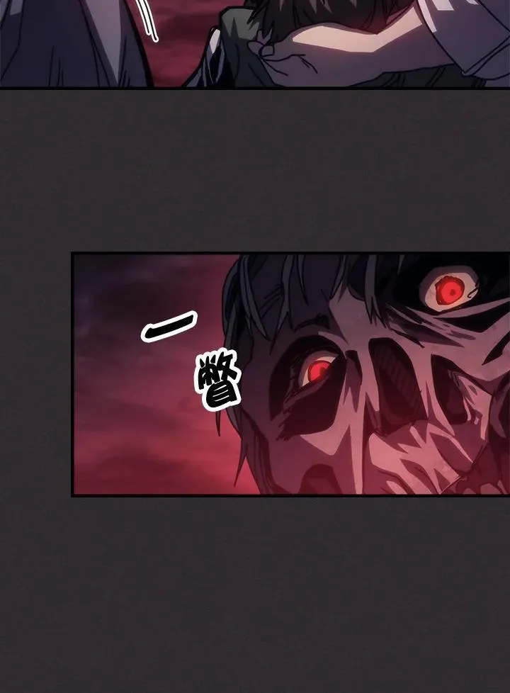 第34话 第36页