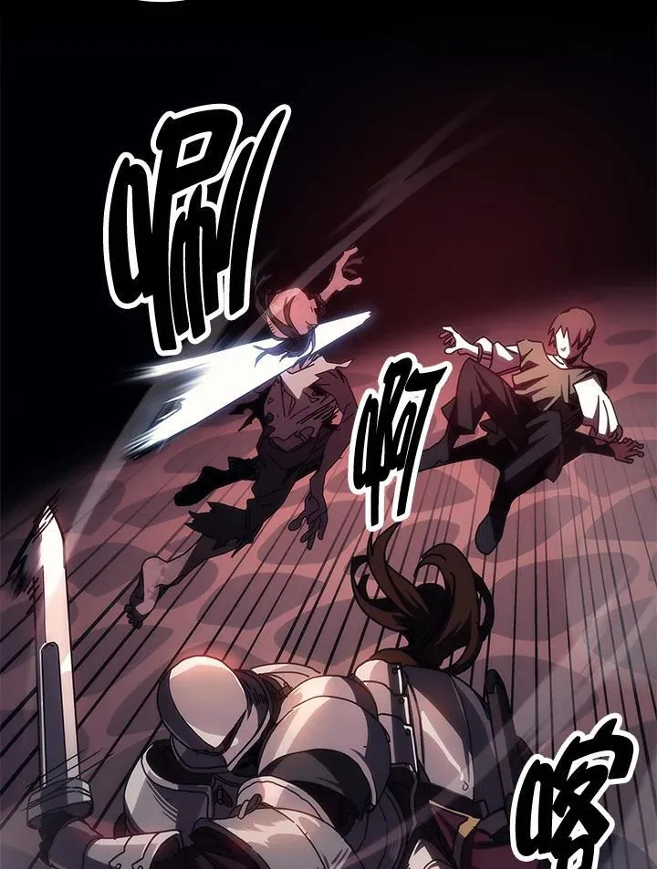 第34话 第38页