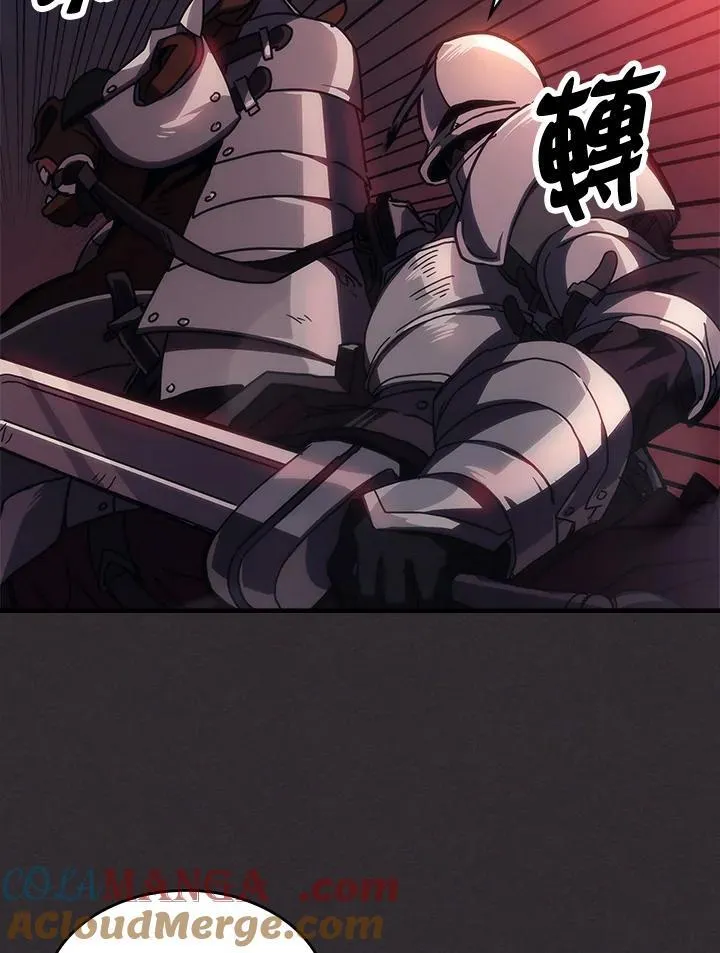 第34话 第41页