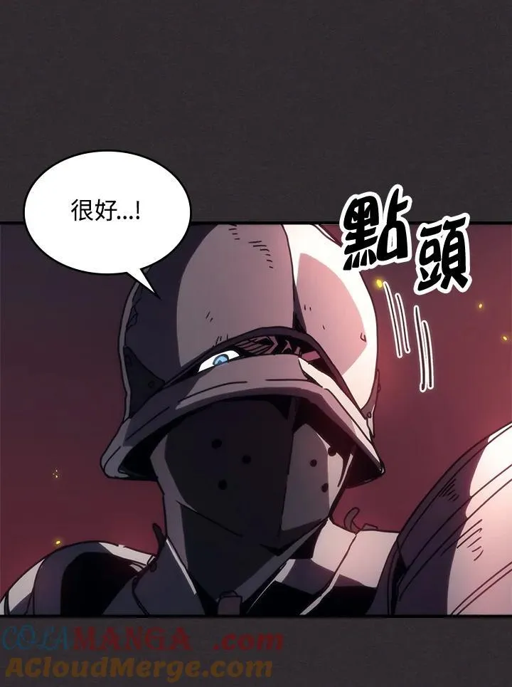 第34话 第49页