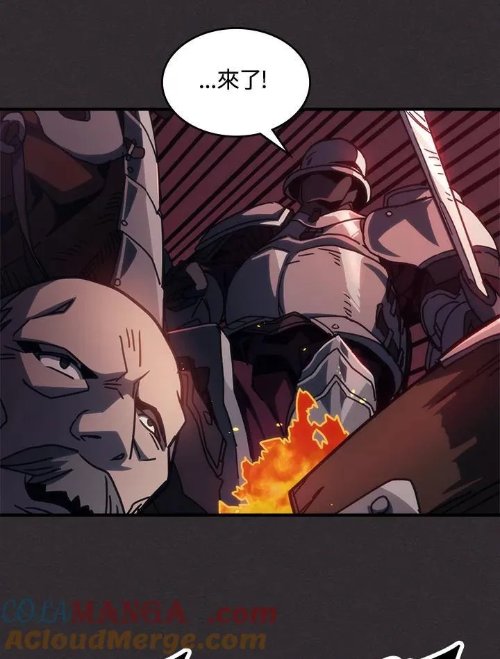 第34话 第53页
