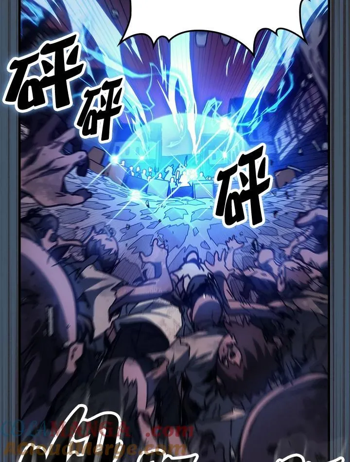 第34话 第57页