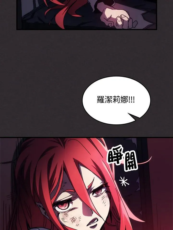 第34话 第64页