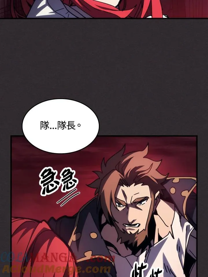 第34话 第65页