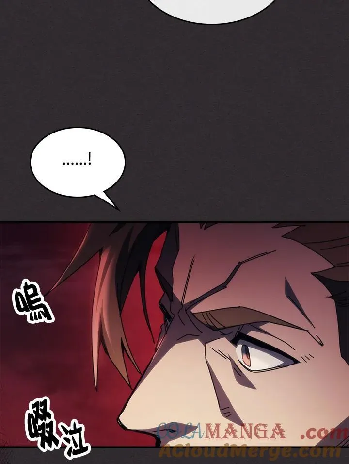第34话 第69页