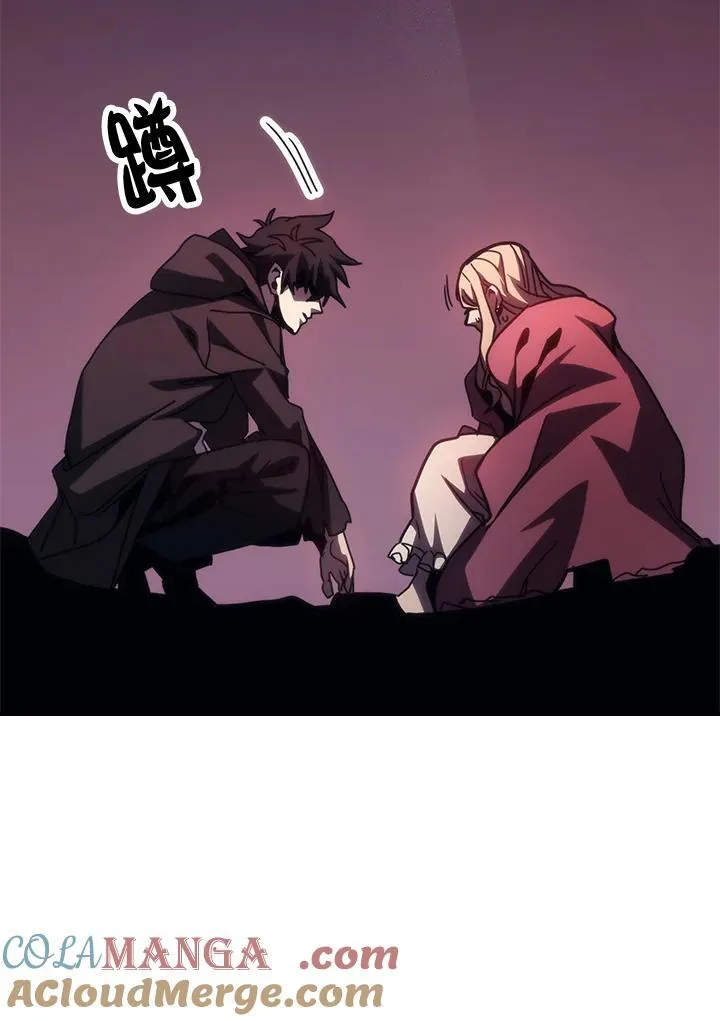 第34话 第105页
