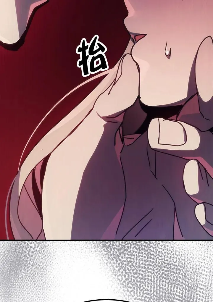 第34话 第108页
