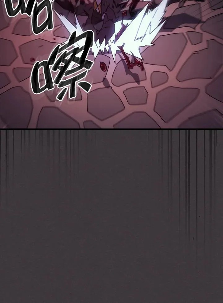 第36话 第12页