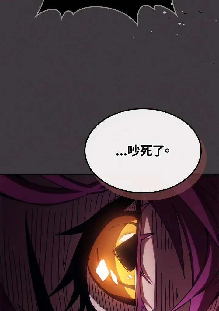 第36话 第15页