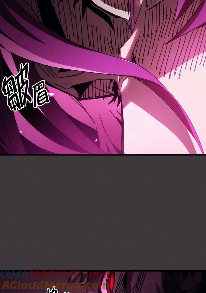 第36话 第16页