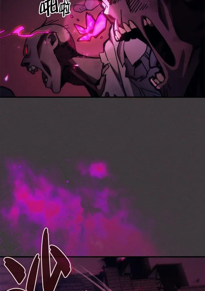 第36话 第17页