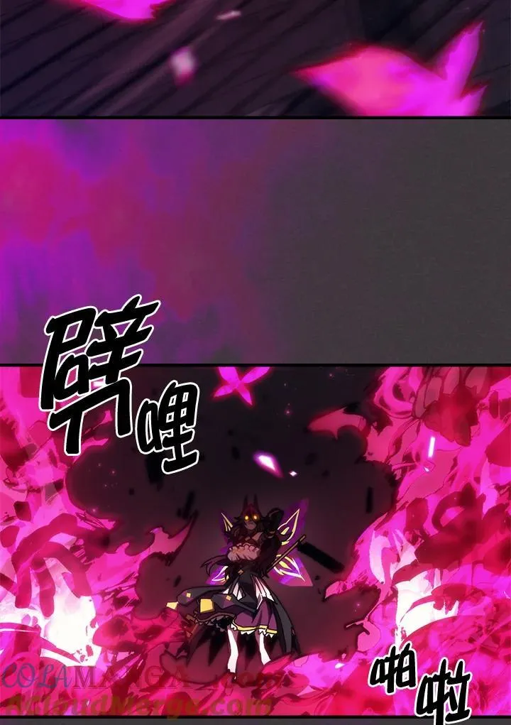 第36话 第19页