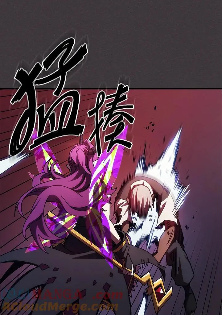 第36话 第25页