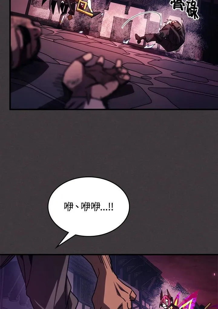 第36话 第27页