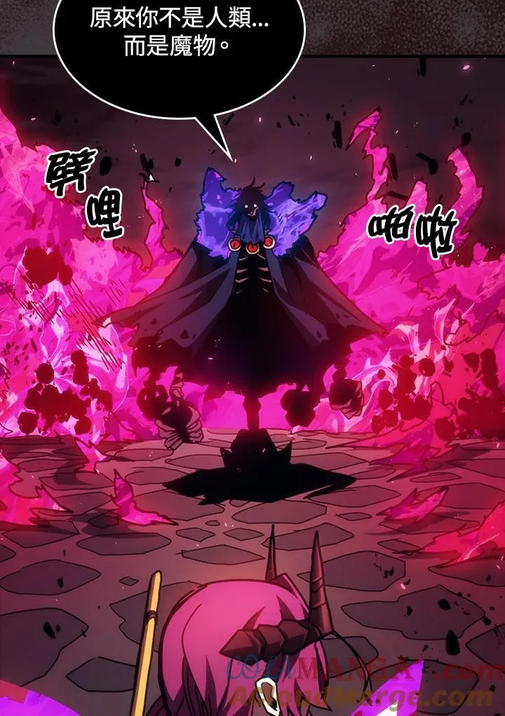 第36话 第31页